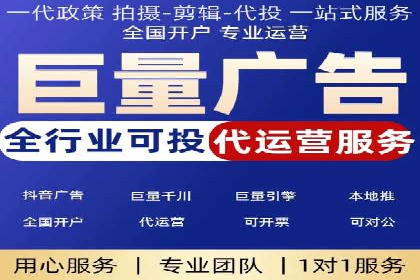 信息流广告行业案例：拼多多信息流广告策略